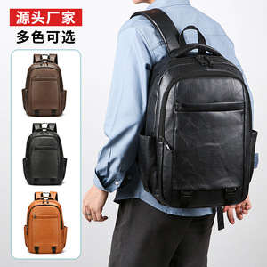 Men's <b>Backpack</b> Large Capacity 14 Inch Laptop Bag For Commuting Travel Solid Color Black <b>Brown</b> Khaki - Product Image 1