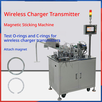 Machine d'assemblage magnétique entièrement automatique, chargeur à aspiration magnétique sans fil, machine à fixation magnétique