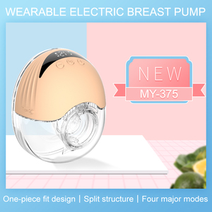Pompes à sein électriques portables, mains libres, en silicone, pour l'augmentation mammaire, pompe à sein électrique simple - Product Image 3