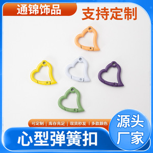 Heart Shaped Zinc Alloy Carabiner Keychain 30mm Fashion Metal <b>Key</b> <b>Ring</b> For <b>Bag</b> And Car <b>Keys</b> - Product Image 5