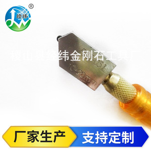 เครื่องตัดกระจกซูซูกิเบลดโรลเลอร์ ล้อเพชร 4-15 มม. สำหรับตัดกระจก เครื่องมือ DIY - Product Image 3