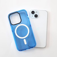 Coque de protection magnétique antichute en TPU translucide bicolore officielle pour 16promax avec support pour 17