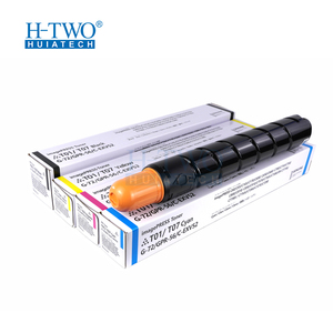 H-TWO G72 GPR 56 C EXV52 <strong>Toner</strong> <strong>Cartridge</strong> for Canon ImagePRESS C60 C65 C600 C700 C750 C800 C850 IRC7570 C7565 C7580 T01 T07 - Product Image 5