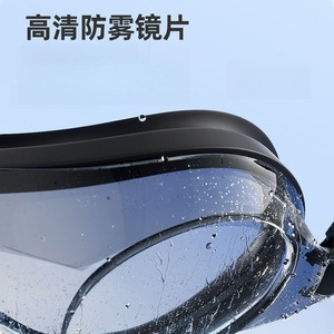 Gafas de Natación de Una Pieza para Adultos, HD Antivaho, Impermeables, Máscara de Buceo Profesional para Hombres y Mujeres, Equipo de Entrenamiento - Product Image 5