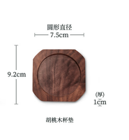 Tasse à thé filtre domestique Snow Mountain de grande capacité Infuseur en verre au design classique avec poignée en bois pour boire