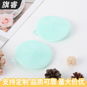 Silicone Dishwashing <b>Brush</b> <b>Round</b> Kitchen Cleaning Tool Emerald Green For Household Use - Product Image 2
