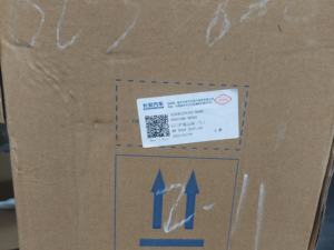 Ventes chaudes Assemblage de soudure de porte arrière gauche OE S203F270103-0600 Pièces Changan Qiyuan Q05 Structure renforcée Certifié <span class=keywords><strong>ECE</strong></span> <span class=keywords><strong>R44</strong></span> - Product Image 4