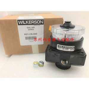 Vanne de régulation de pression Wilkerson R21-C6-000, sortie 1/2 pouce, usage industriel - Product Image 1