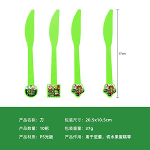 Juego de Vajilla para Fiesta de 10 Personas, Platos de Papel con Diseño de <span class=keywords><strong>Sulley</strong></span> y Grinch, Servilletas, Vasos, Mantel, Decoraciones para Fiesta - Product Image 6