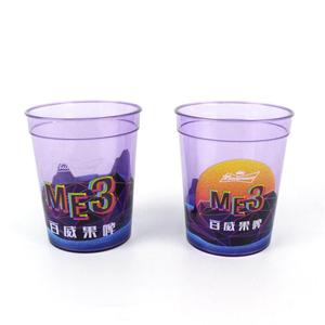 Verres à liqueur en <span class=keywords><strong>plastique</strong></span> de 2oz personnalisés au design moderne Tasses de fête en <span class=keywords><strong>plastique</strong></span> dur <span class=keywords><strong>non</strong></span> jetables Emballage en carton Verres pour dégustation de vin - Product Image 1