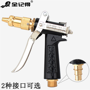 Pistola de Agua de Alta Presión de 200 Bares para Lavado de Autos Doméstico, 1500W, Boquilla de Pulverización, Manguera de Agua, Accesorios y Suministros para Lavado de Autos - Product Image 1