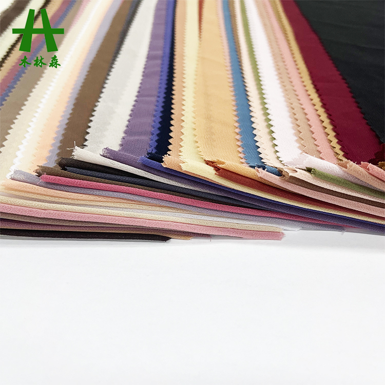 Mulinsen Textile Polyester P D Knitting