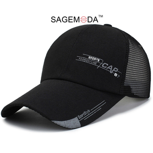 Extérieur Promotionnel de haute Qualité De Conception Simple De Baseball Casquette De Sport Respirant Impression Chapeau - Product Image 2