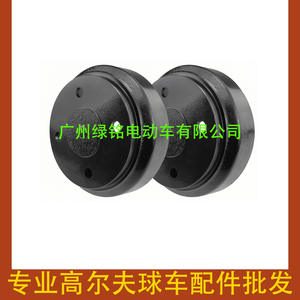 Kits de Reparación de Frenos para Carros de Golf Club Car 1017911-01, Incluyen Tambor, Buje de Rueda, Resorte y Pastillas 101 - Product Image 2