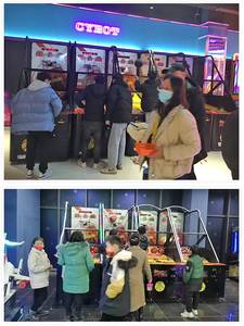 Máquina de Juego de Baloncesto de Arcade Deportiva Comercial para Interiores, Equipo de Entretenimiento - Product Image 4