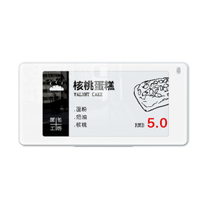 Black White <strong>Display</strong> Electronic Shelf Labels Supermarket Wireless Digital <strong>E</strong>-Ink <strong>E</strong>-<strong>Paper</strong> <strong>Price</strong> Tags Retail Supermarket Supplies - Product Image 4