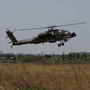 Hélicoptère RC Roban 700 Ah-64 Apache Super Scale, version ARF, kit vert - Product Image 2