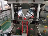 Machine automatique d'emballage de sacs quadruple scellés pour café moulu avec applicateur à valve