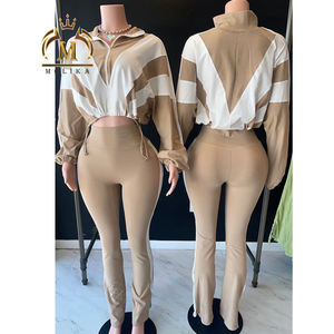 ชุดเซ็ต 2 ชิ้น เสื้อครอปแจ็คเก็ตและกางเกงออกกำลังกายสำหรับผู้หญิง ชุดลำลองสำหรับฤดูใบไม้ผลิและฤดูใบไม้ร่วง ชุดเซ็ต 2 ชิ้น กางเกงจ็อกเกอร์ลำลองสำหรับผู้หญิง ชุดลำลองสำหรับผู้หญิง - Product Image 3