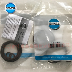 Kit de Reparación de Piezas Neumáticas de Goma Bimba Seals K-B-FT-31-V - Product Image 1