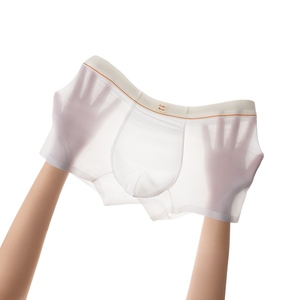 Boxer da <span class=keywords><strong>Uomo</strong></span> in Seta Ghiacciata ODM&OEM, Senza Cuciture, Traspiranti, Antibatterici, Rinfrescanti, Morbidi ed Elastici - Product Image 3