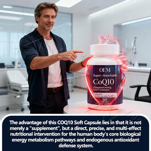 כמוסות רכות של קו-יוקרטן טבעי מותג פרטי, תוסף נוגד חמצון גבוה, תומך בבריאות הלב, כמוסות רכות תזונתיות - Product Image 2