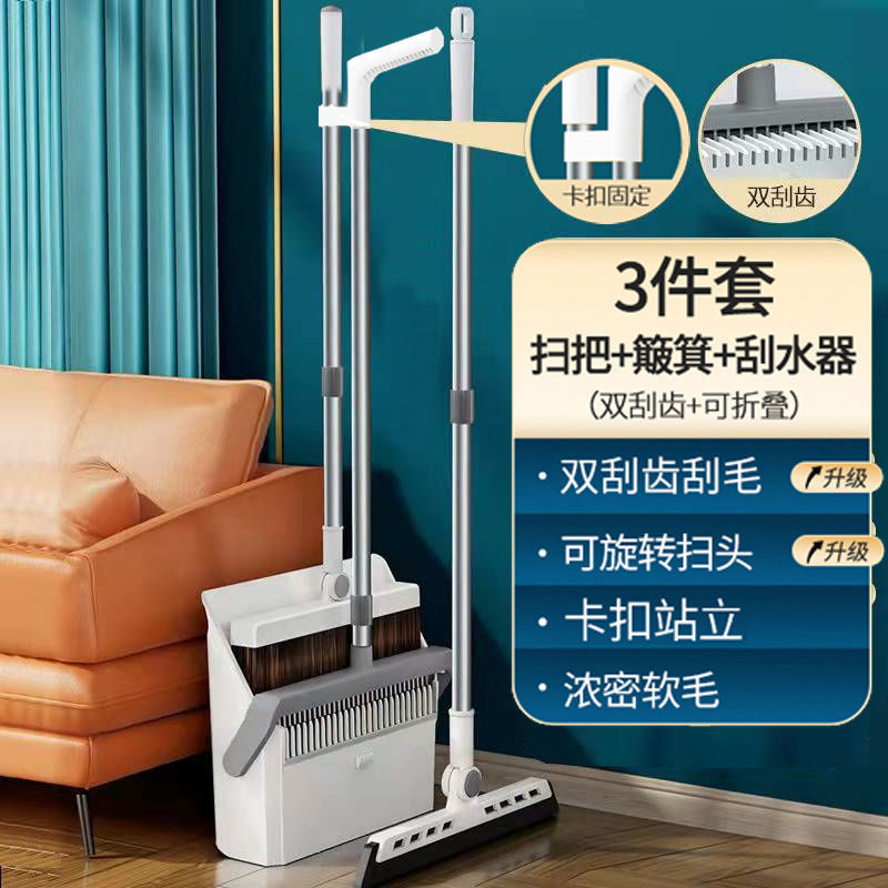 [White Buckle Folding Style] (Combs Hair Clean) Three-Piece Set