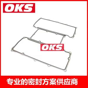 Junta de Colector de Admisión LR011343 para Land Rover Range Rover - Product Image 2