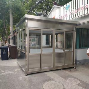 Steel Structure Sentry <b>Box</b> Guard House Outdoor Mobile Steel <b>Security</b> Booth Industrial Design For Factory Property Use - Product Image 3