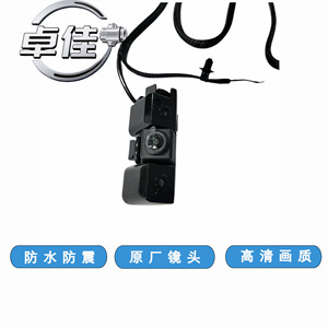 Zj <b>Reverse</b> <b>Camera</b> 84062896 Waterproof <b>For</b> Chevrolet Gmc High Definition Rearview <b>Car</b> <b>Camera</b> - Product Image 4