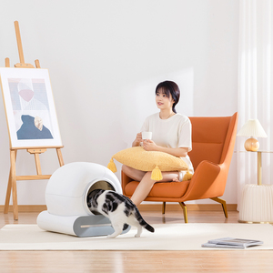 Caja de arena de autolimpieza inteligente con Control de aplicación de <span class=keywords><strong>precio</strong></span> más bajo para gatos Caja de arena de inodoro automática para gatos - Product Image 1