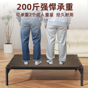 Lit pour chien, couchette pour chien, lit pour chien résistant à l'humidité toutes saisons, tapis pour chien, fournitures pour chien - Product Image 4