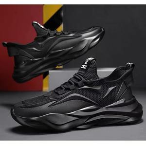 Chaussures décontractées rehaussantes pour hommes, chaussures rétro de style papa, chaussures de sport tendance à semelle épaisse, légères, polyvalentes, de course à pied et respirantes - Product Image 4