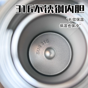 Nice Day Insulated Water Bottle 316 Stainless Steel Mini Portable For Students - Product Image 4
