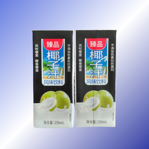 High Quality Aseptic <b>Wrapping</b> <b>Paper</b> - Product Image 1