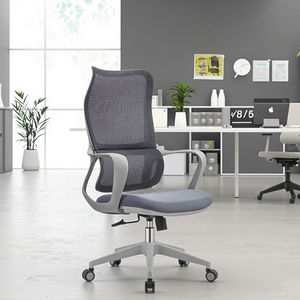 Ergonomischer Drehbarer Bürostuhl mit Verstellbarer Höhe, Modernes Design, Stoff-Netzgewebe, Executive-Stil für Lehrer und Studierende - Product Image 1