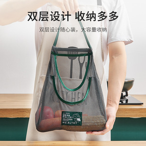 Hanging Mesh Storage Bag Nylon Wall Mounted For Garlic Ginger Vegetables Food Container Punch Free Rectangle Shape - Product Image 3