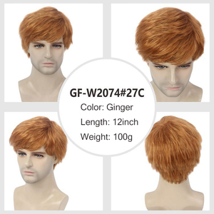 Exportación a los Estados Unidos Conjunto de peluca transfronteriza Ginger Men's Short Straight Hair Inch Peluca roja para hombres - Product Image 5