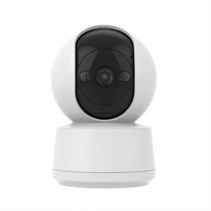 Caméra réseau dôme C994 5G double bande, vision nocturne couleur, avec stockage sur le cloud et carte mémoire, accès à distance - Product Image 2