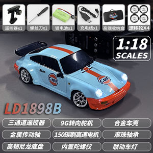 LD1898/A98 Auto de Carreras RC 4x4, 3 Canales, Alcance de 20m, Alta Velocidad, Construcción Metálica, Listo para Usar, Vehículo Eléctrico para Interiores/Exteriores - Product Image 3