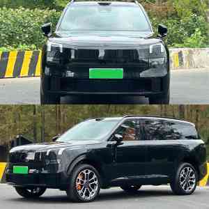 Lynk & Co 900 1.5T <span class=keywords><strong>Halo</strong></span> Hybride 2025 - Autonomie totale de 1355 km - Product Image 2