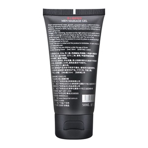 Crème de massage pour homme COKELIFE, gel de soin, ingrédients naturels pour hommes, étiquette privée personnalisée, 50 ml - Product Image 4