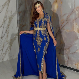 Robe de mariée traditionnelle bleue Badroune avec broderie dorée et cape pour femme, élégante, longueur ras du sol, coupe ajustée@2026 - Product Image 1