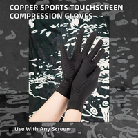 Gants de compression en cuivre à doigts entiers souples avec texture antidérapante sur la paume