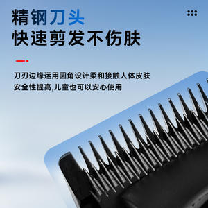 เครื่องตัดผมเคเมอิ Km1766 มอเตอร์ไร้แปรงถ่าน จอแสดงผลดิจิตอล 7000-9000 รอบต่อนาที ชาร์จใหม่ได้ สำหรับผู้ชายและสัตว์เลี้ยง - Product Image 3