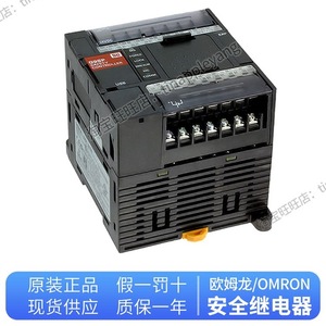 รีเลย์นิรภัย Omron รุ่น G9SE ซีรีส์ 24VDC สำหรับระบบอัตโนมัติในอุตสาหกรรม แบบ SPDT Output - Product Image 5