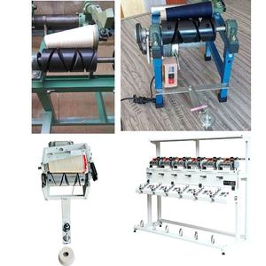 Machine à enrouler le fil électrique YUNANG personnalisée avec lame en acier inoxydable pour machines à tisser - Product Image 5