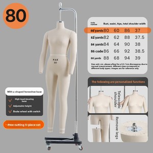 <span class=keywords><strong>Mannequin</strong></span> femme en tissu, buste de <span class=keywords><strong>couture</strong></span> avec support trépied réglable, différents motifs, mannequins de <span class=keywords><strong>couture</strong></span> ajustables - Product Image 2