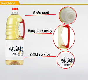 1.8L عبوة معبأة في زجاجات ميرين اليابانية للطعام من المصنع الصيني - Product Image 5