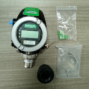 พรีม่าเอ็กซ์ พี แก๊ส - Product Image 5